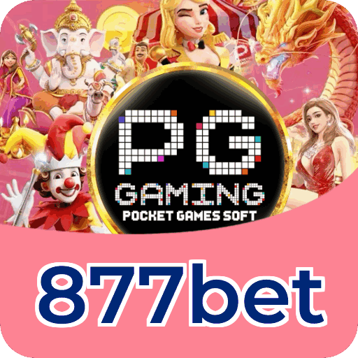 Lottery Clássica na 877bet
